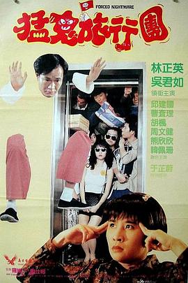 影音先锋 久久