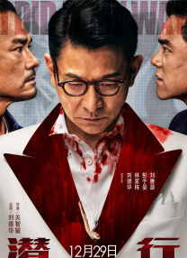 影音先锋 久久